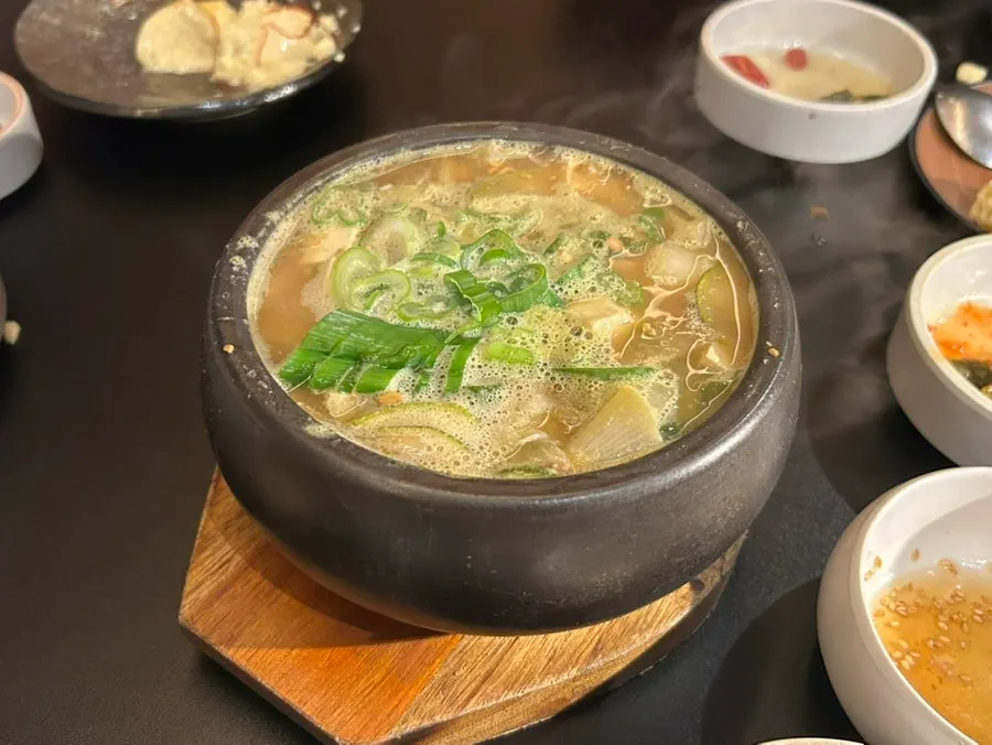 Doenjang sul-bap made with cheongyang chili