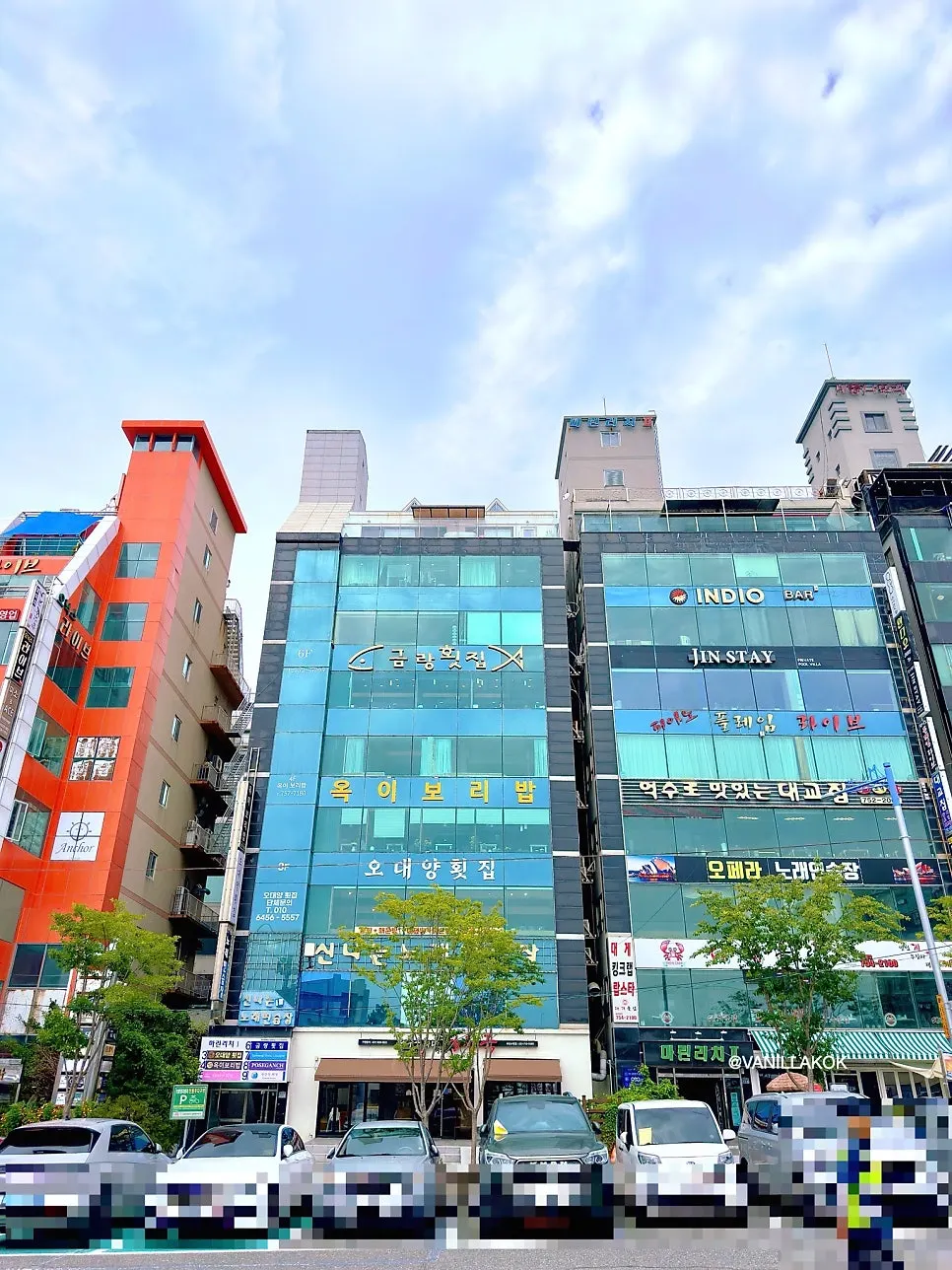 Entrance to Geumrang Hoetjip Gwangalli Main Branch