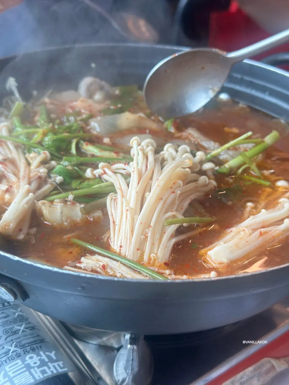Spicy fish stew broth scented with sansho pepper