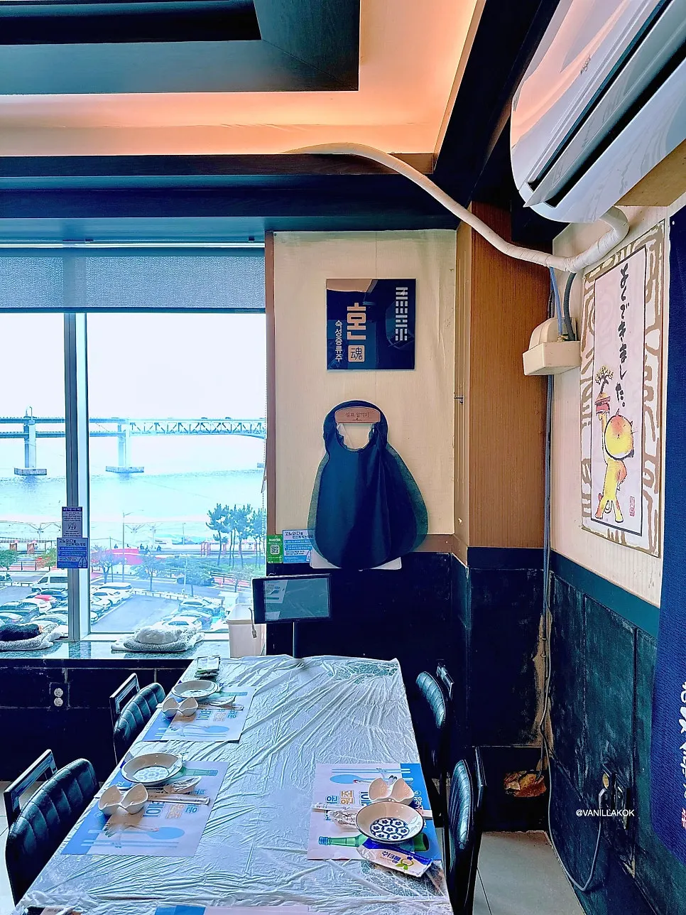 Gwangalli Sea view from the window