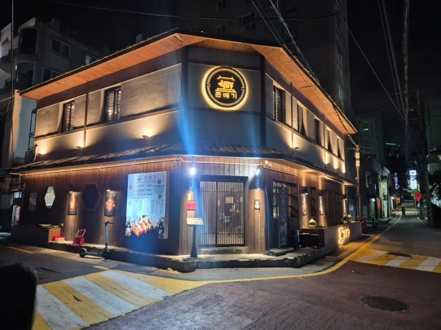 돈베기 광안점 매장 정보 안내 사진