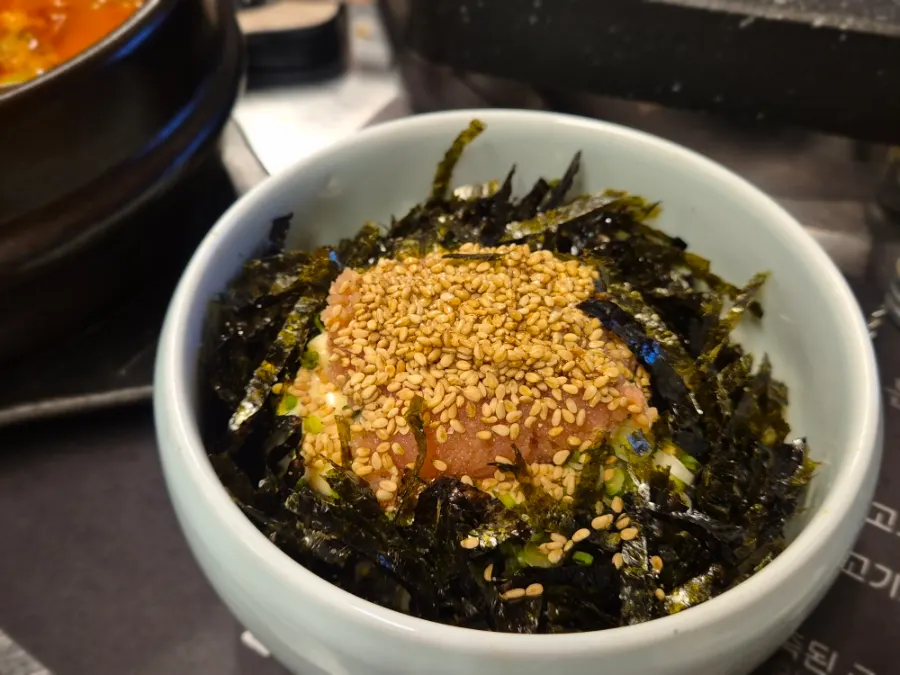 백김치와 등심덧살 명란 조합