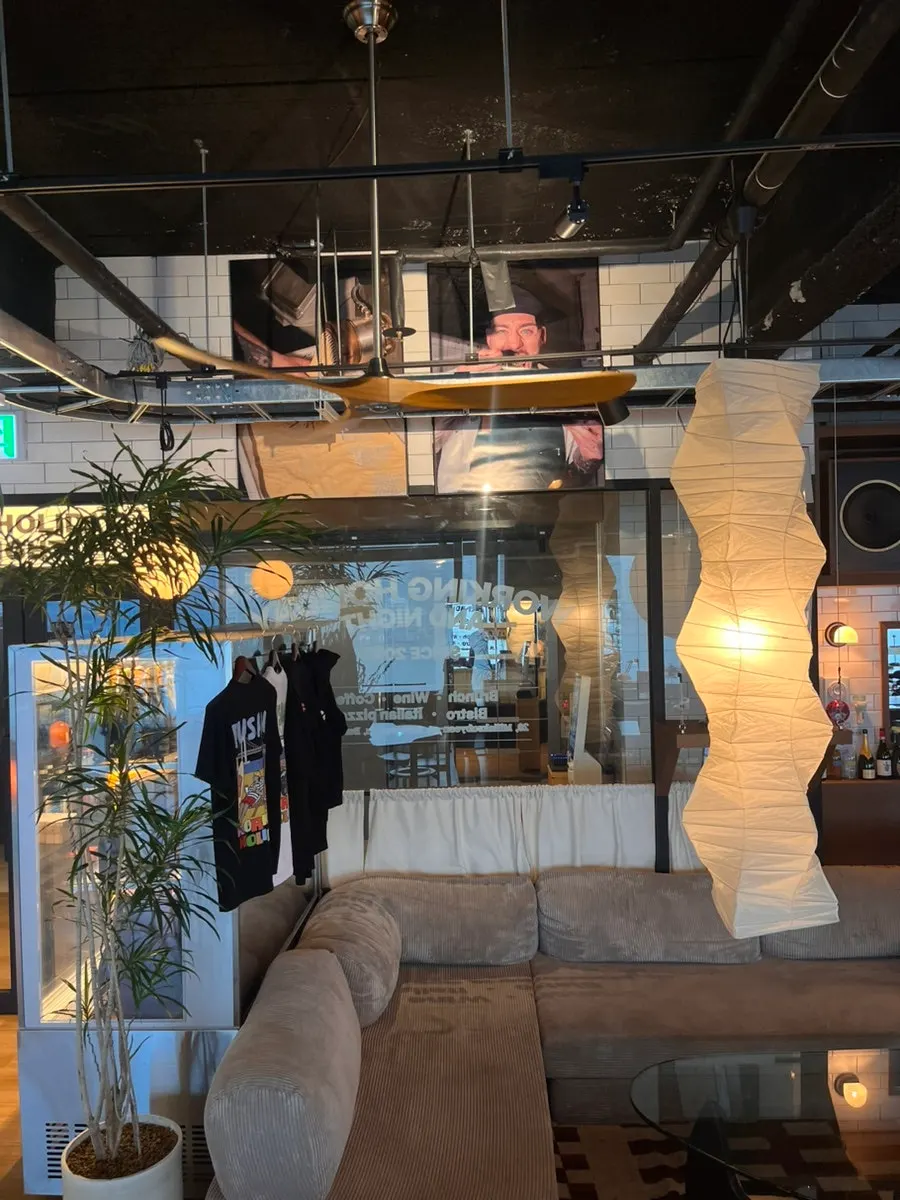 Working Holiday Minrak interior