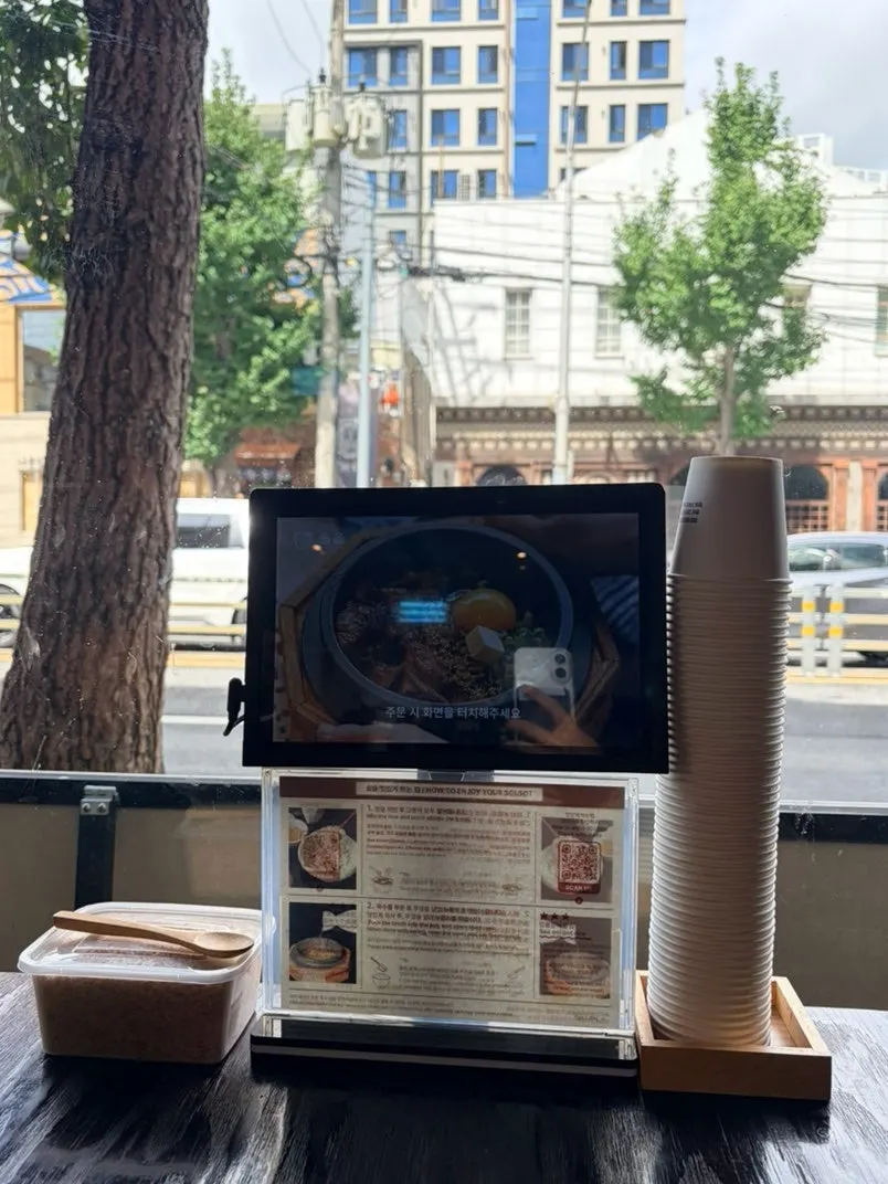 솔솥 광안리점 내부 사진
