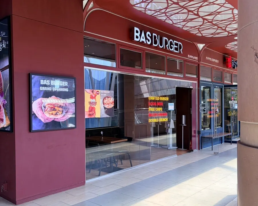 Exterior of Base Burger in the Raon Zone of Gwanggyo Avenue France