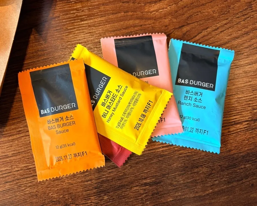 Various free sauces from Base Burger