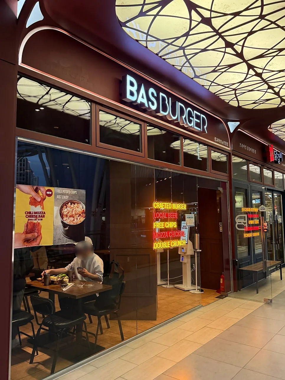 Entrance to Base Burger on the 2nd floor of the Raon Zone at Gwanggyo Avenue France
