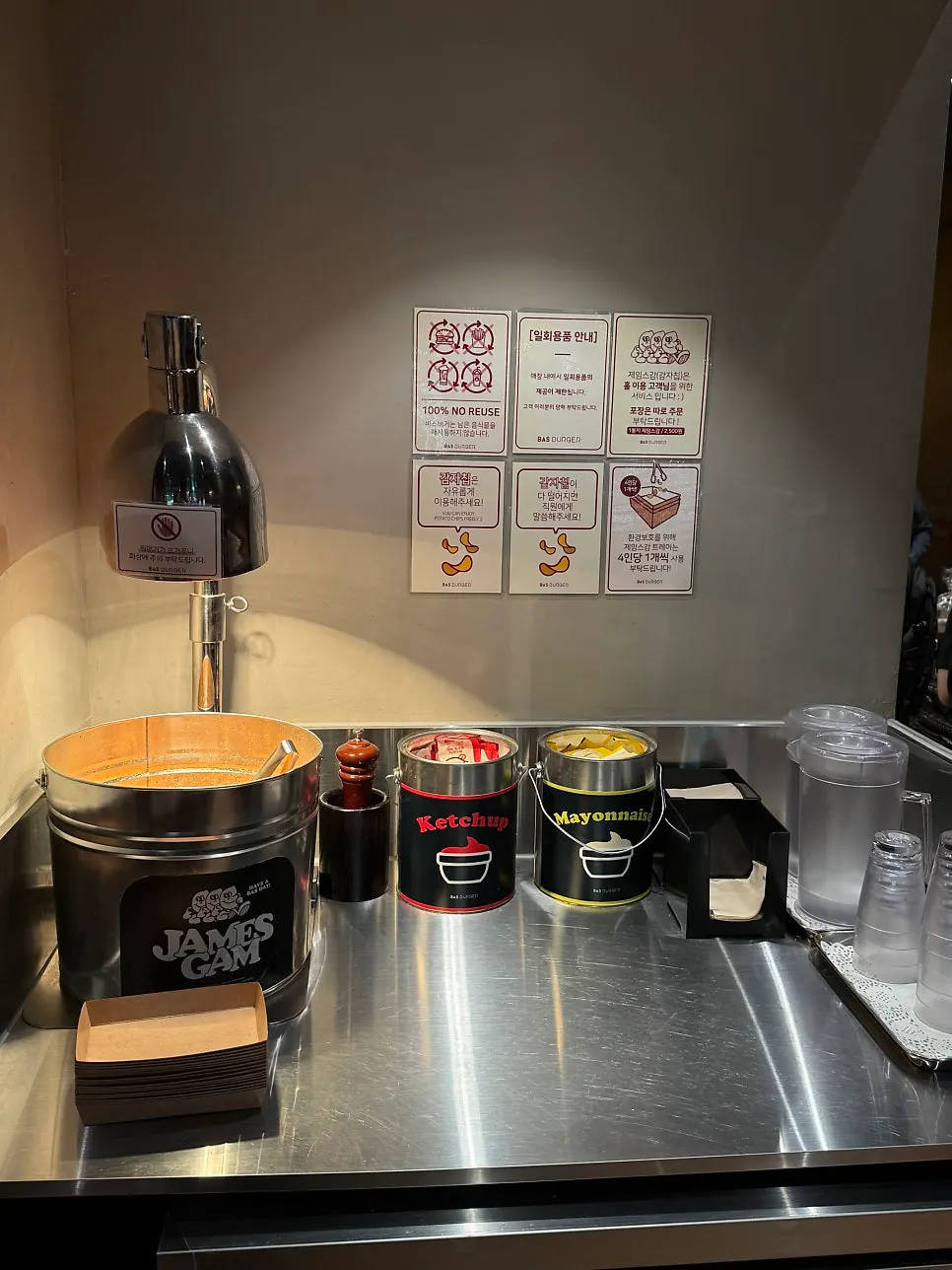 Self-serve potato chip (James Gam) corner at Base Burger