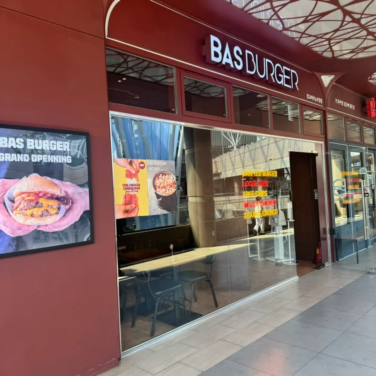 Visit photo of Base Burger Gwanggyo Avenue France Branch