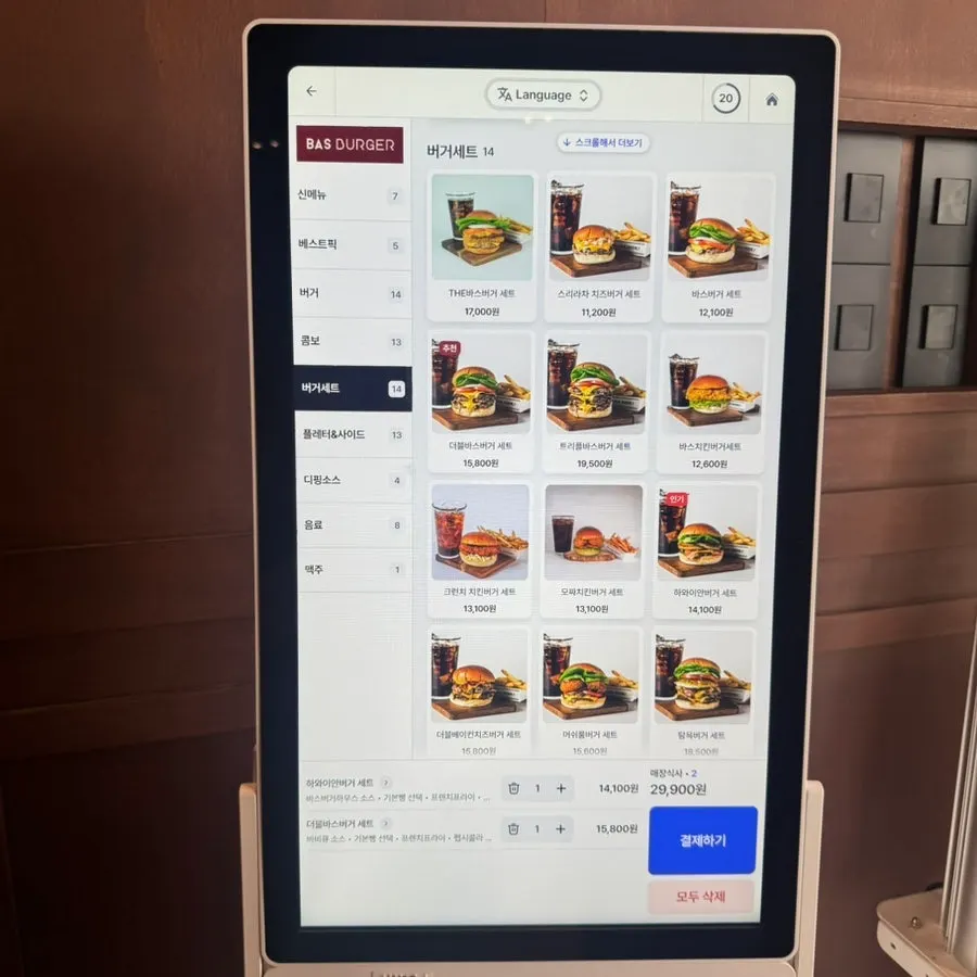 Kiosk order screen near the entrance