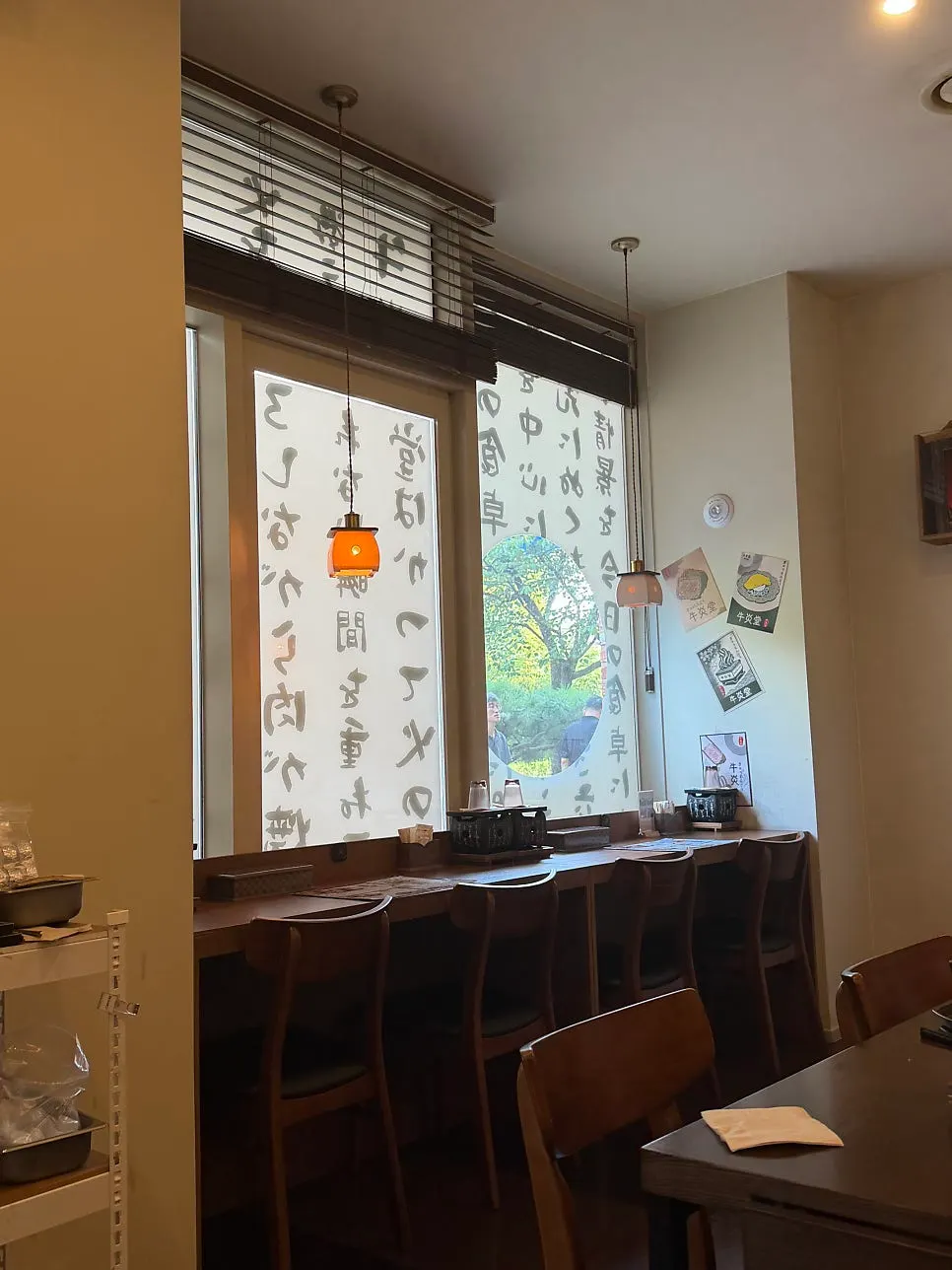 Gyuen-dang visitor information