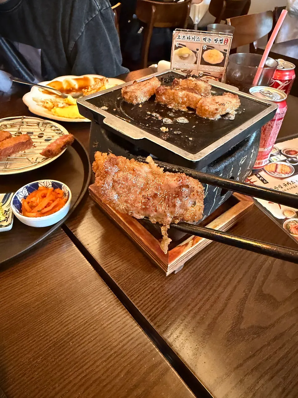 Gyukatsu with Isigny butter