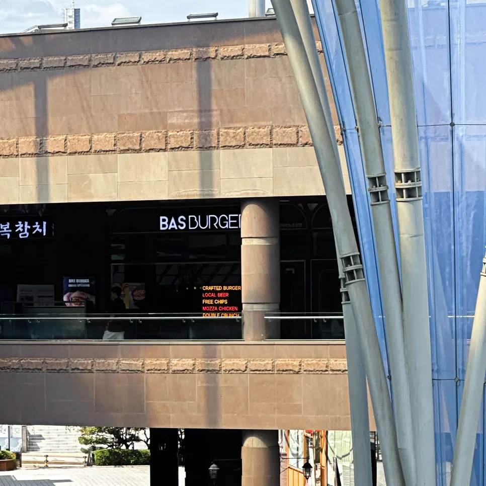 Introductory photo of a visit to Base Burger Gwanggyo