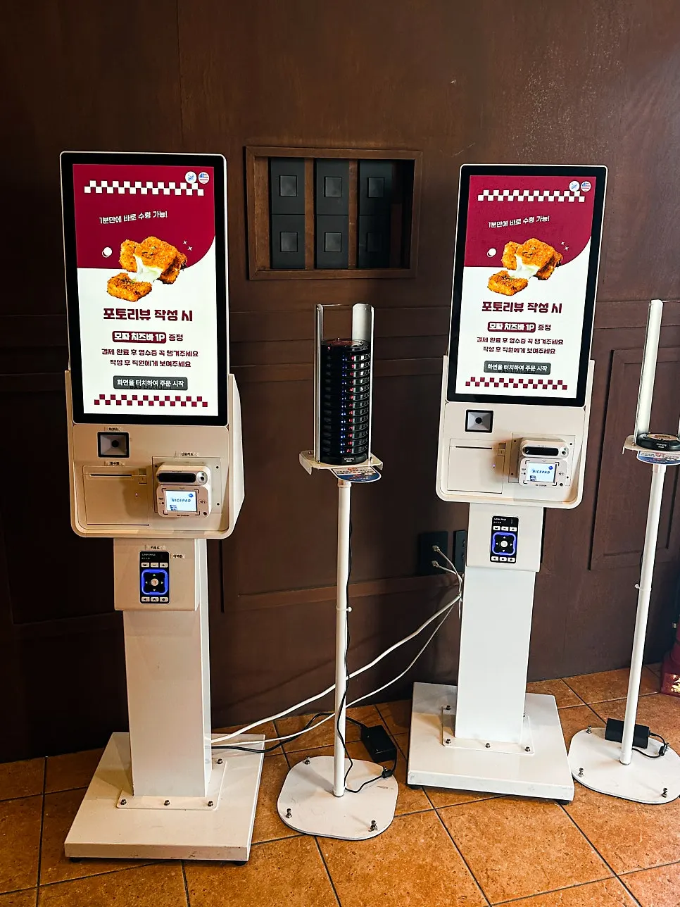 Vertical photo of the Base Burger Gwanggyo interior
