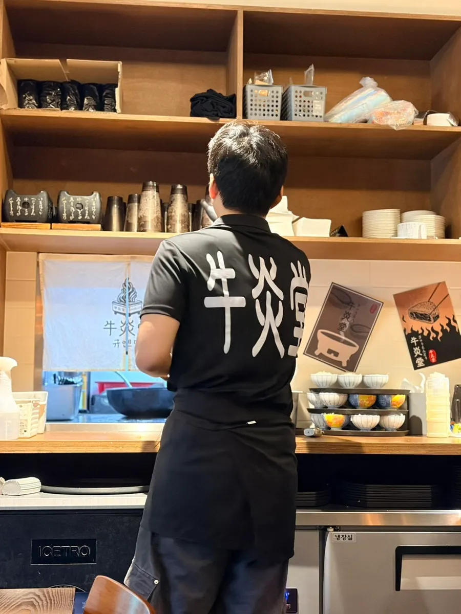 Seating with a view of Gyuen-dang's open kitchen