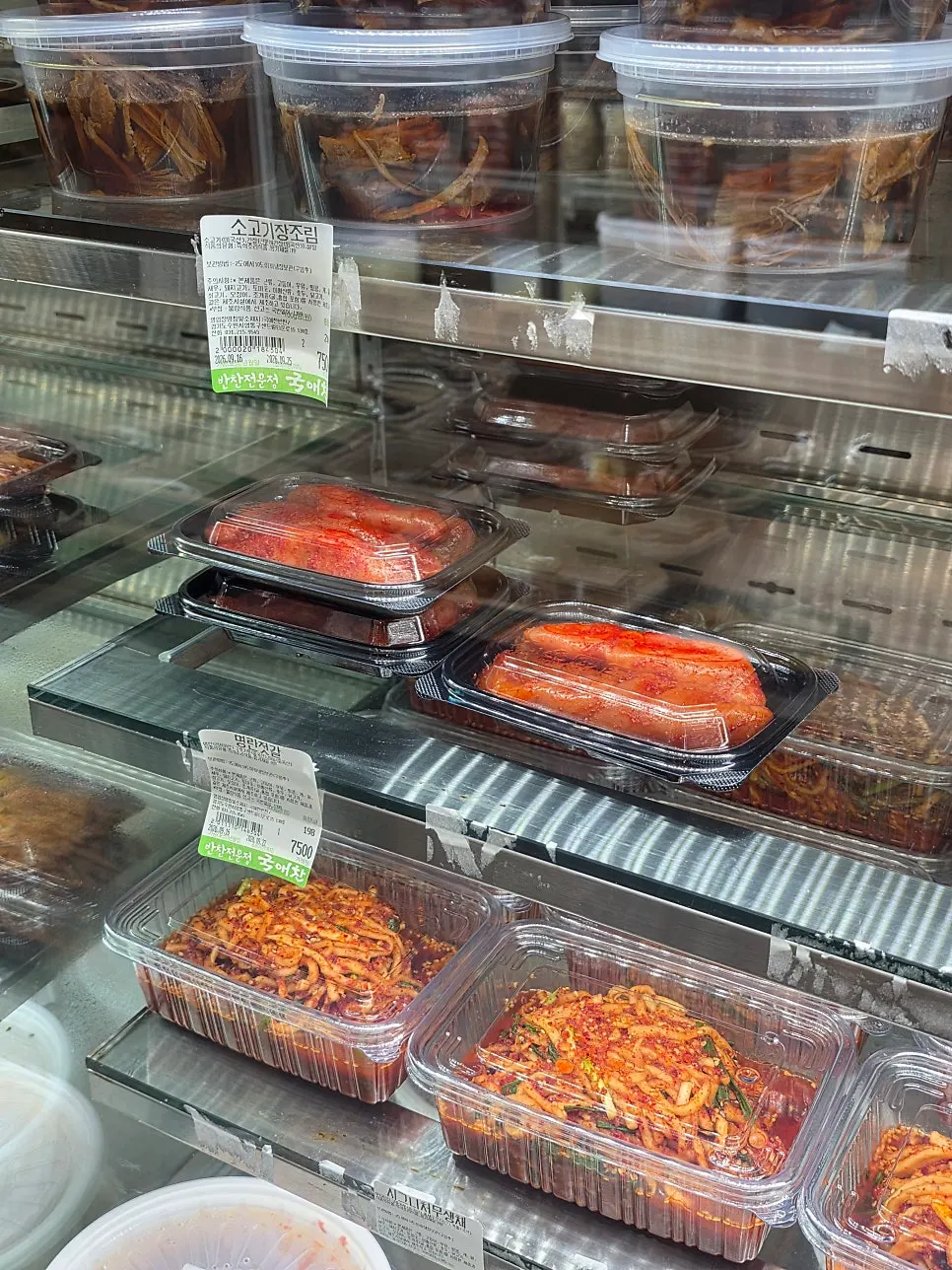 Container of crunchy mu saengchae