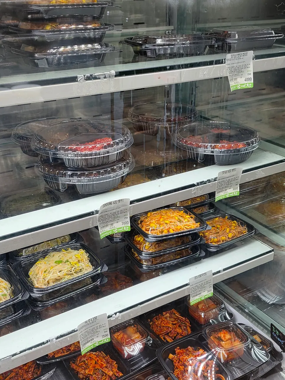 Namul corner made with seasonal ingredients