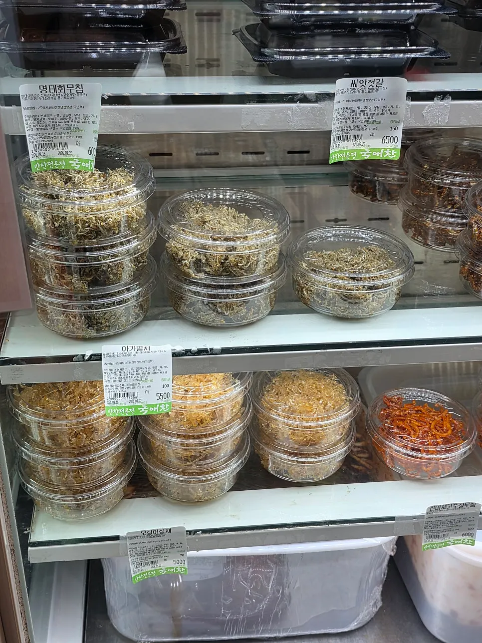 Dried side dish corner including myeolchi bokkeum
