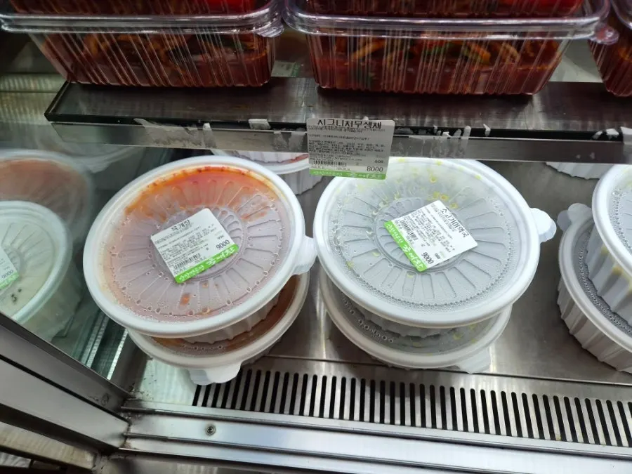 Refrigerated display case with kid-friendly side dishes