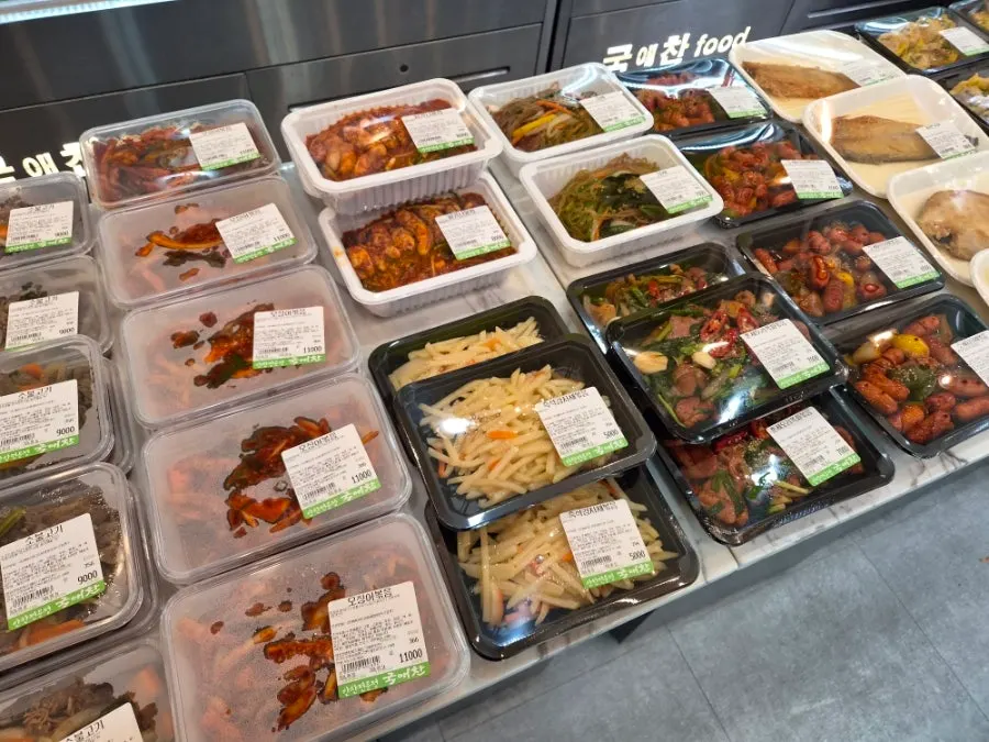 Namul (seasoned vegetable) side dishes on the Gukaechan display