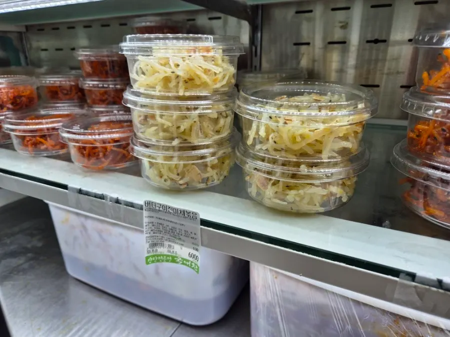 Interior view of the side dish display