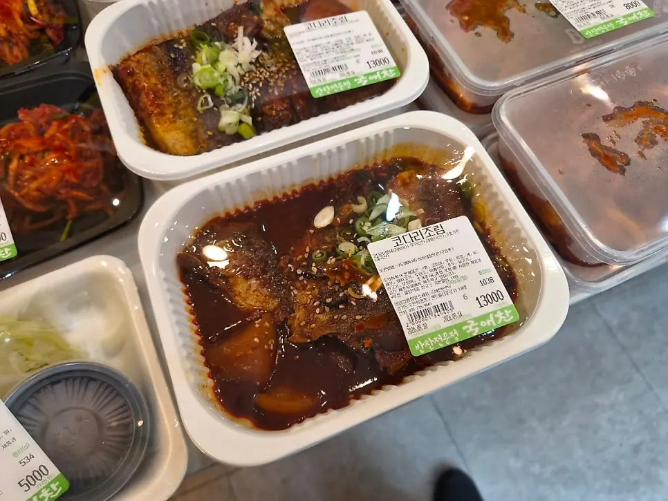 Packaged side dishes picked out at Gukaechan