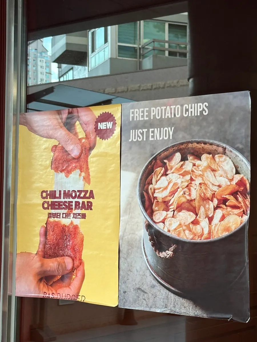 Opening-hours notice for Base Burger Gwanggyo Avenue France Branch