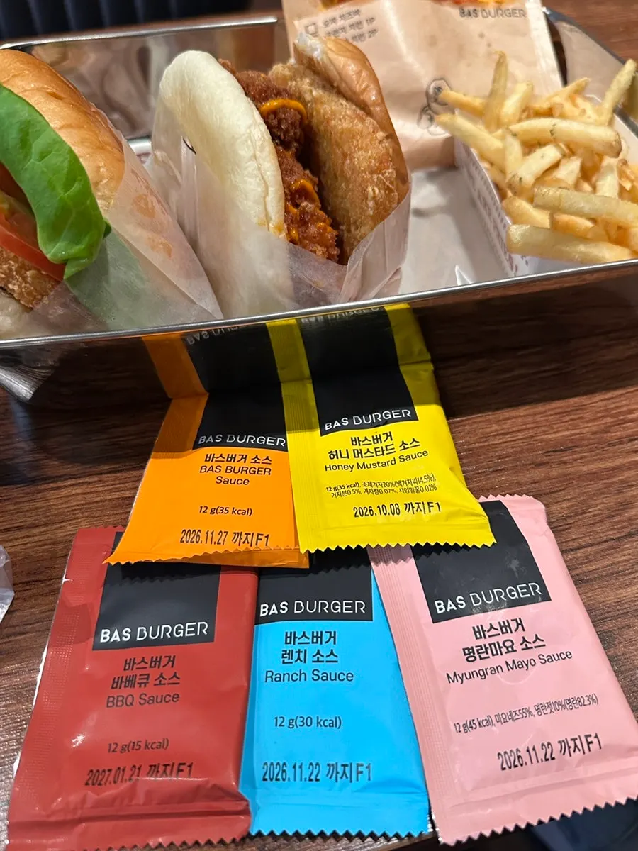 Handmade-burger and side-dish order