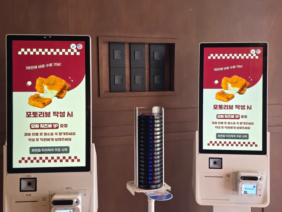 Base Burger kitchen cooking orders fresh