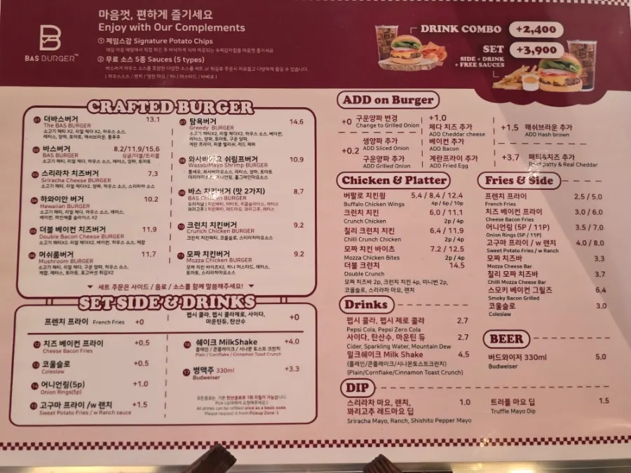 Base Burger menu board and Best Picks