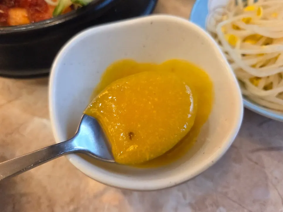 식사 전에 나온 따뜻한 호박죽