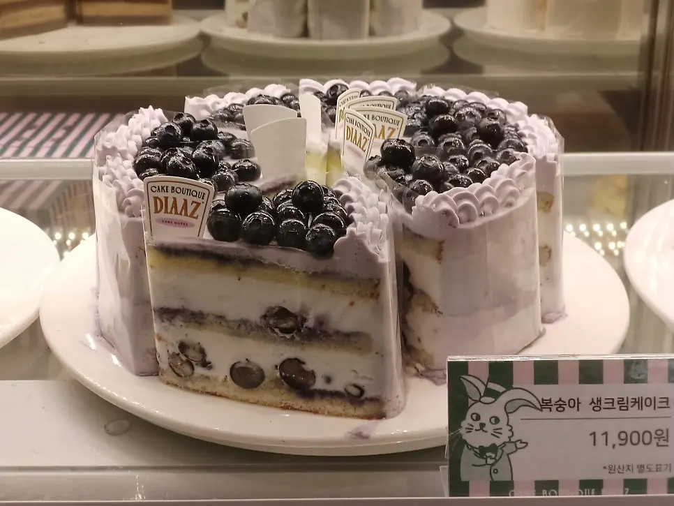 Chocolate slice cake in the showcase