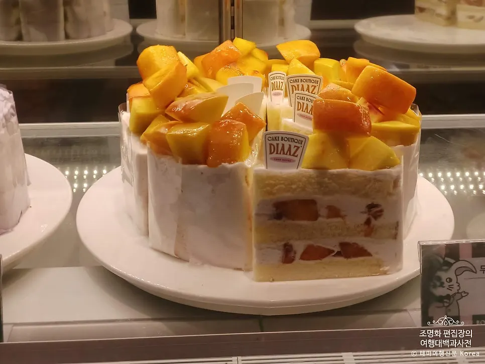 Blueberry slice cake on display
