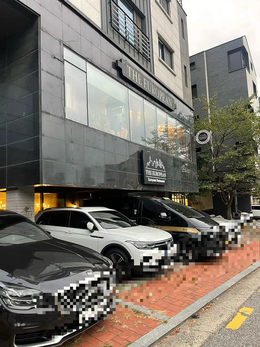 Parking space in front of The European Gwanggyo