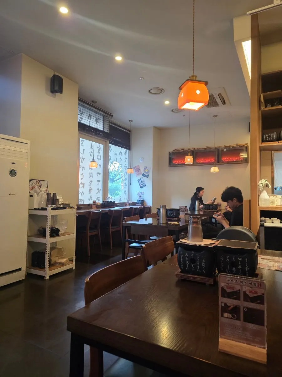 규엔당 광교점 예약 안내