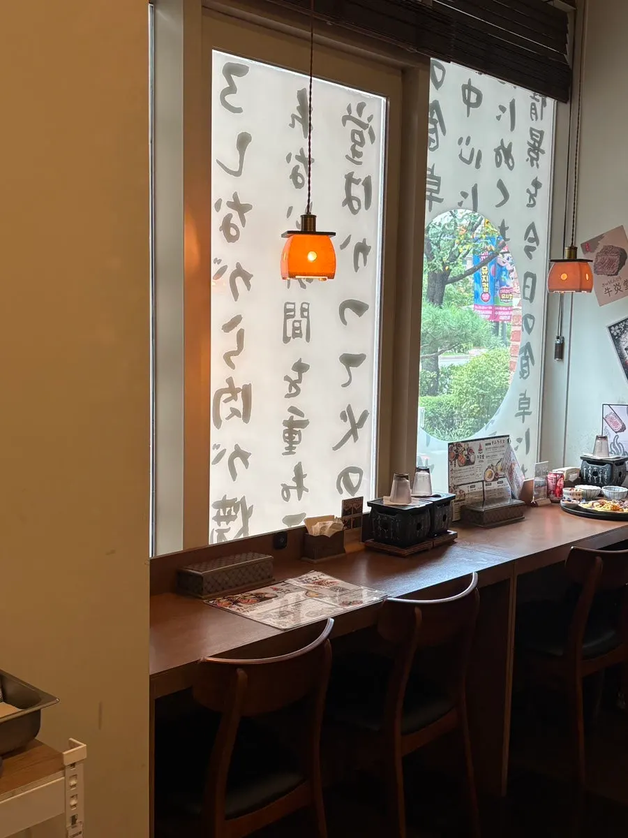 규엔당 아브뉴프랑 광교점 입구