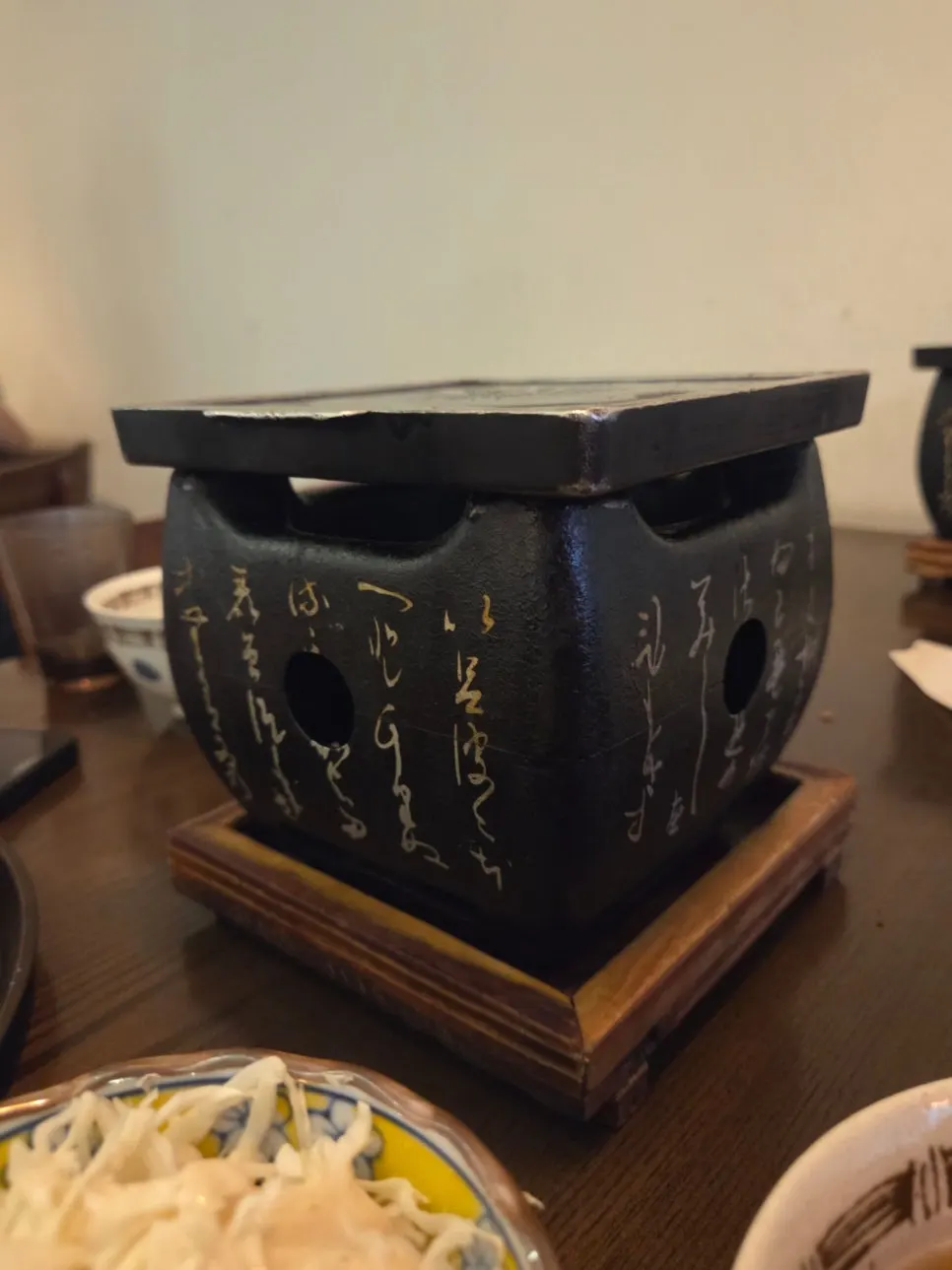 화로에 올린 채끝규카츠