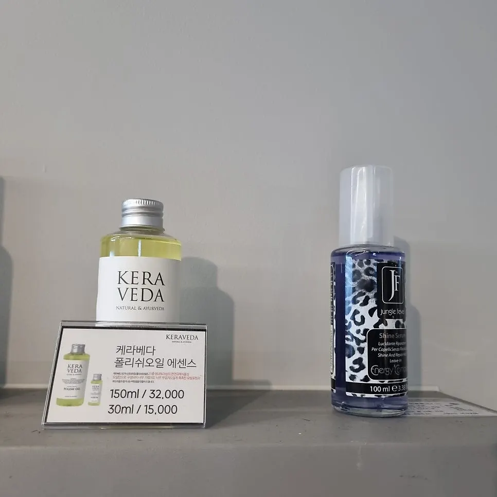 Calm-toned treatment area