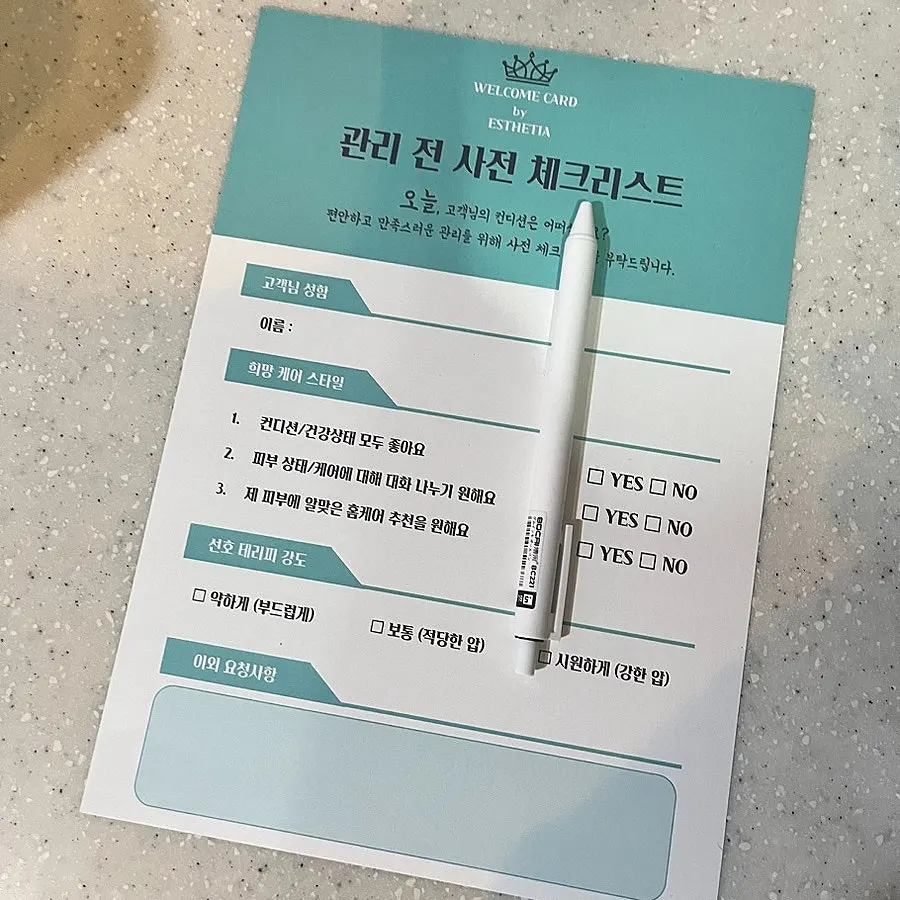 Completing a checklist before treatment