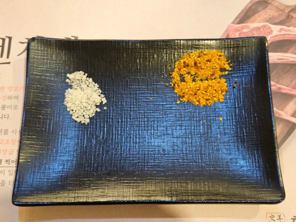 Small plate set with salt and cumin salt
