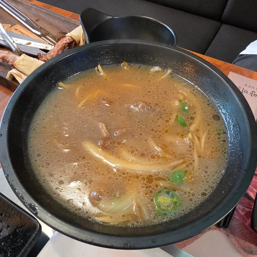 화로양미 소고기온면 한 그릇