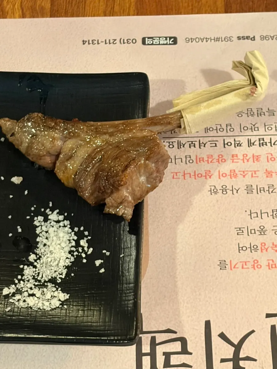 Fully grilled shoulder rack lamb