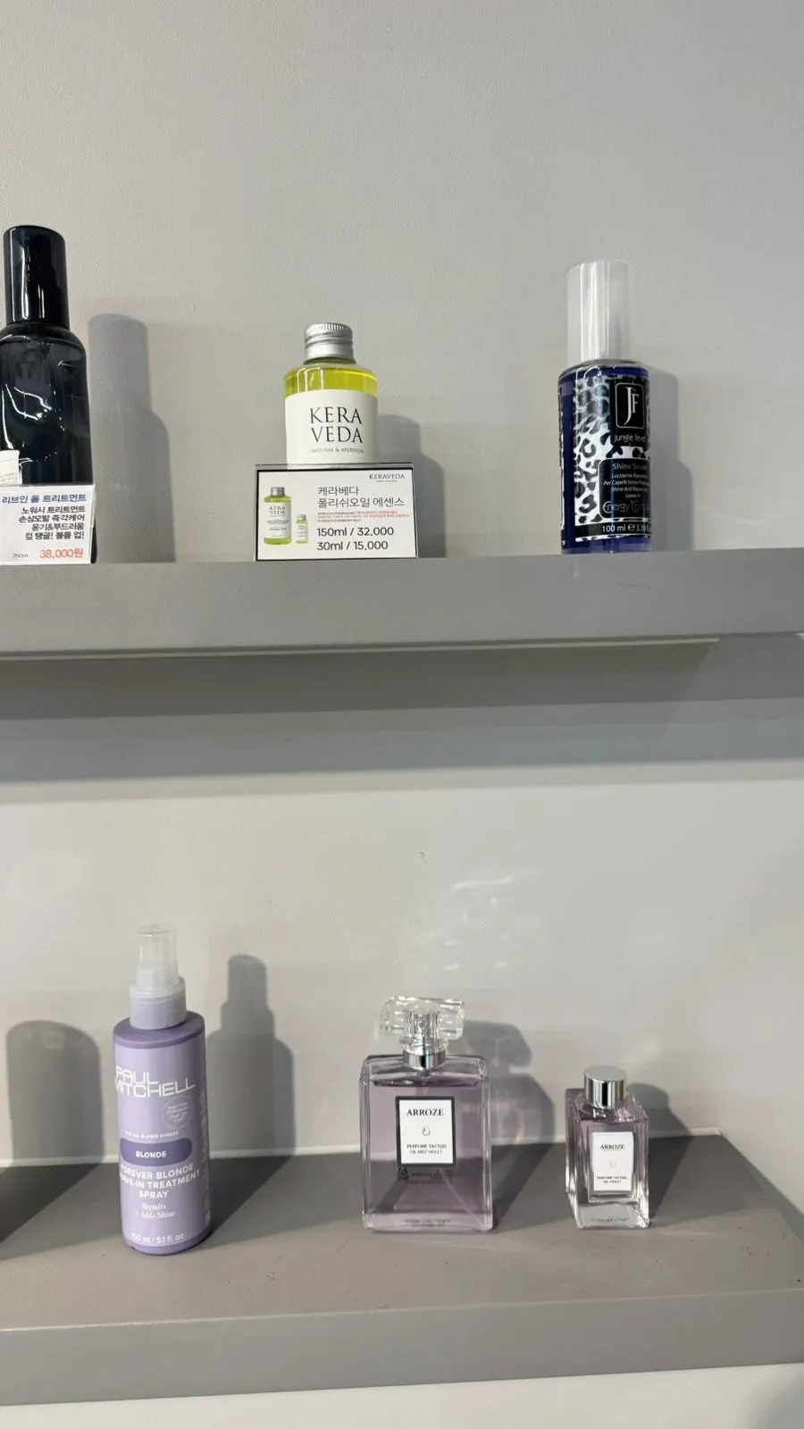 Protein shampoo product