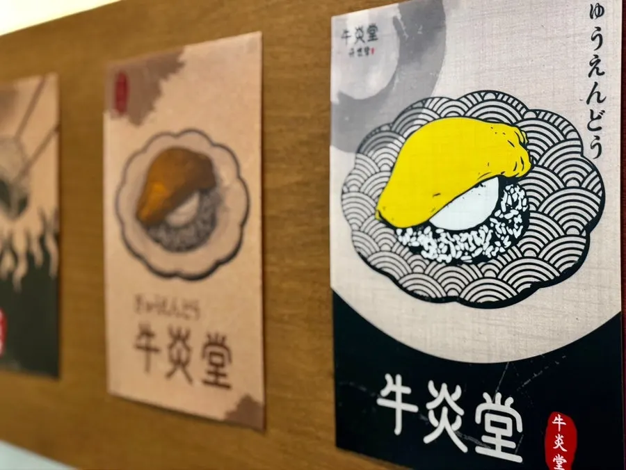 Cozy Japanese-style restaurant interior
