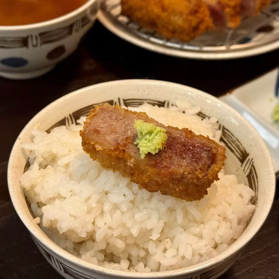 Gyukatsu with wasabi and white rice
