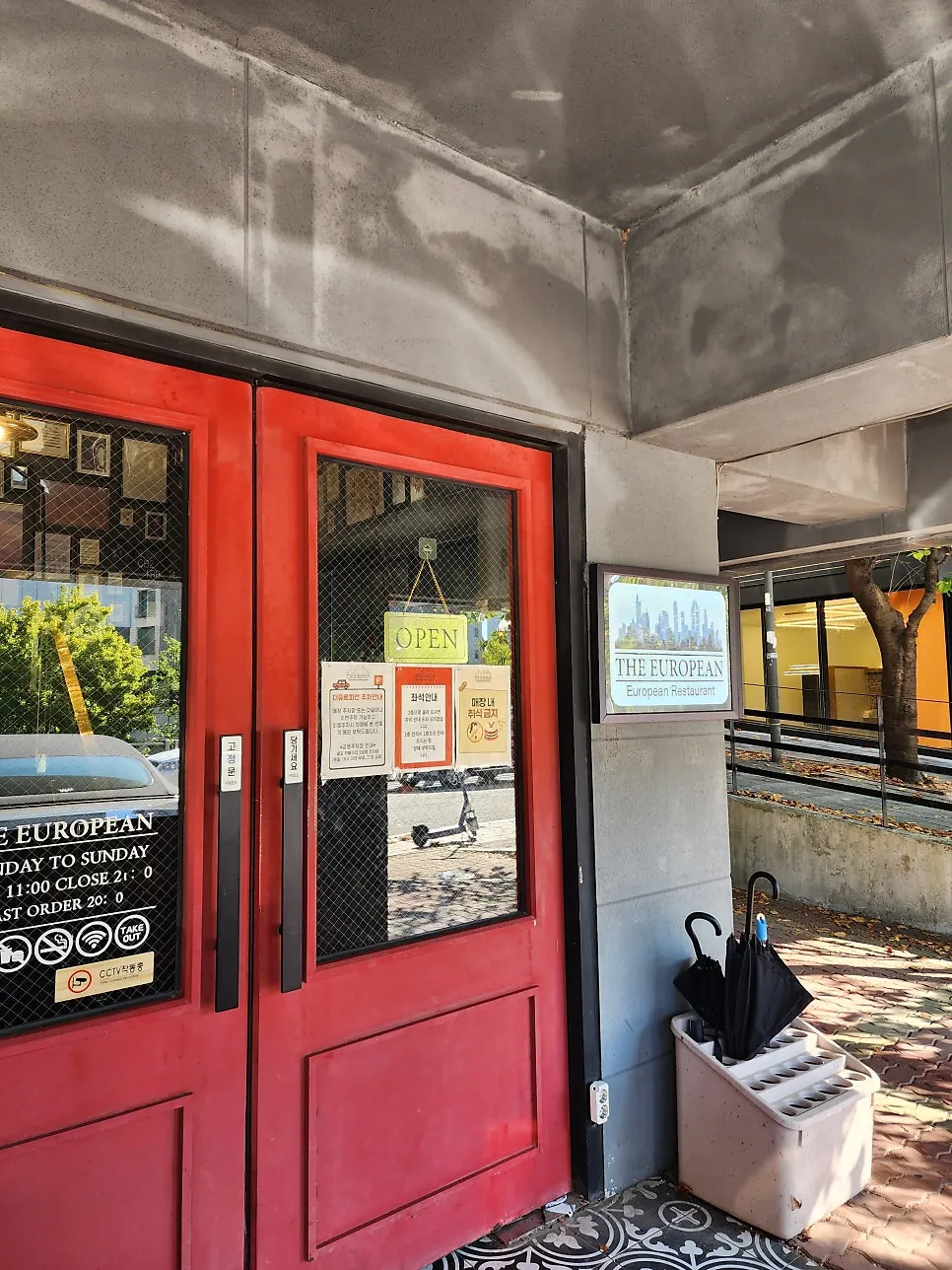 1st-floor entrance area of The European Gwanggyo
