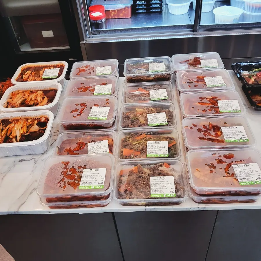 Display of handmade side dishes at Gukaechan