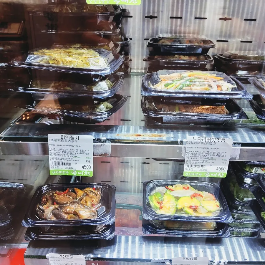 Side dish selection area inside Gukaechan