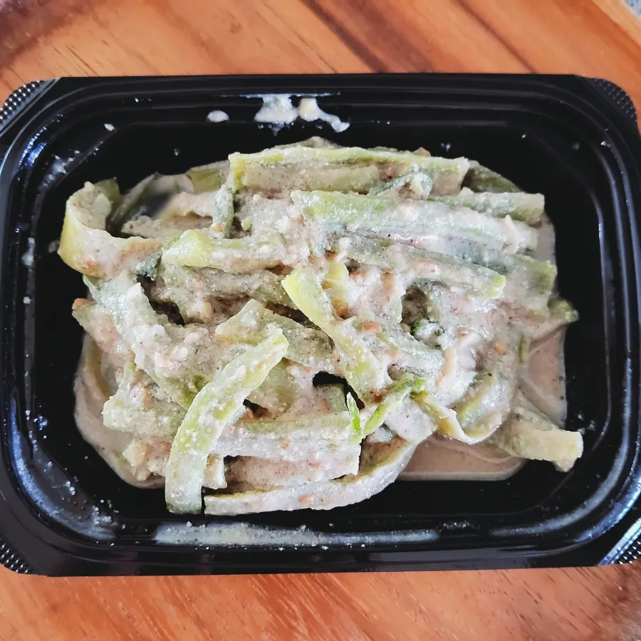 Crunchy gungchae namul side dish