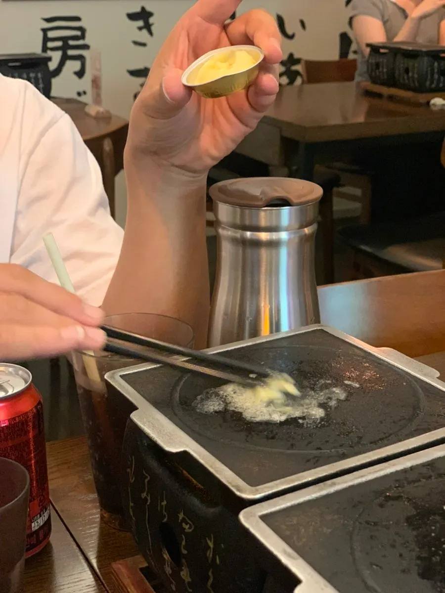 Seasoned pickled radish